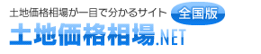 �y�n����E�n�����ꂪ��ڂŕ����� �y�n���i����.NET